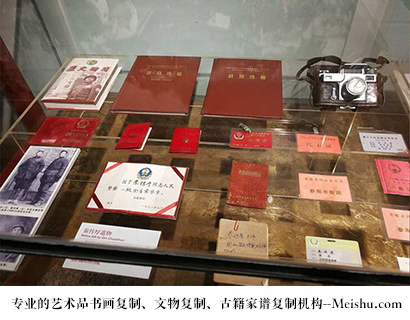 融安县-有没有价格便宜的书画复制打印公司