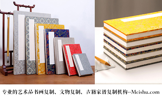 融安县-艺术品宣纸印刷复制服务，哪家公司的品质更优？
