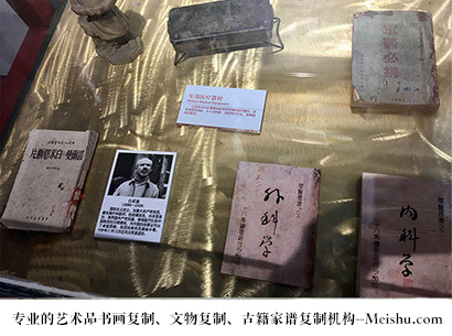 融安县-艺术商盟是一家知名的艺术品宣纸印刷复制公司